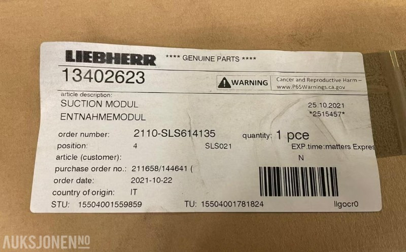 2021 LIEBHERR - SUCTION MODULE (AdBlue) 13402623 - Εξοπλισμού κατασκευών: φωτογραφία 2 2021 LIEBHERR - SUCTION MODULE (AdBlue) 13402623 - Εξοπλισμού κατασκευών: φωτογραφία 2