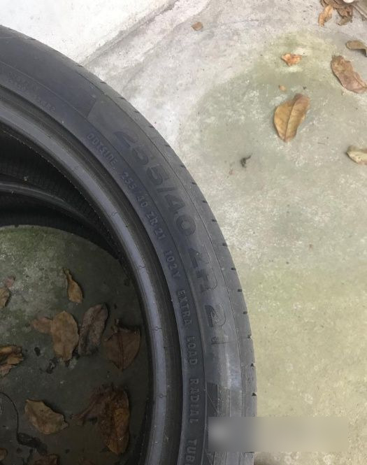 Anvelope Continental NOI ContisportContact 255 / 40 ZR 21 - Ελαστικό για Αυτοκίνητο: φωτογραφία 4 Anvelope Continental NOI ContisportContact 255 / 40 ZR 21 - Ελαστικό για Αυτοκίνητο: φωτογραφία 4