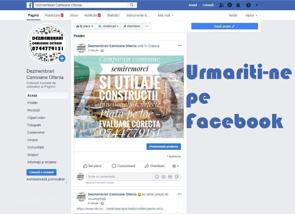 Bosch MAN TGA (2000-2008) - Δυναμό για Φορτηγό: φωτογραφία 4 Bosch MAN TGA (2000-2008) - Δυναμό για Φορτηγό: φωτογραφία 4