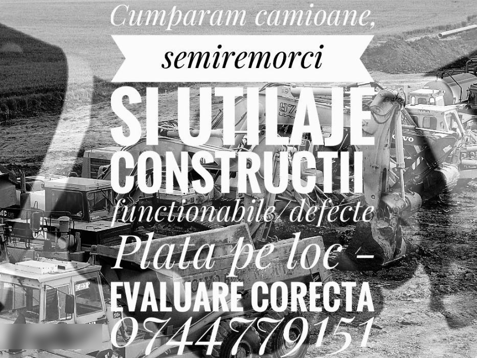 - Πλήμνης για Τρέιλερ: φωτογραφία 5 - Πλήμνης για Τρέιλερ: φωτογραφία 5