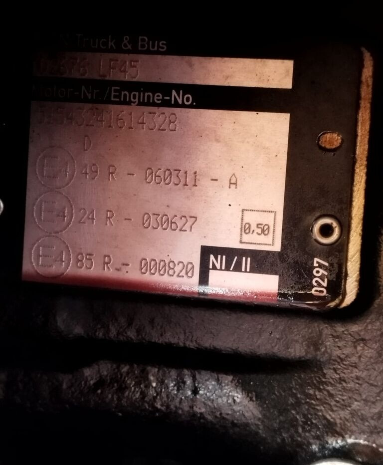 MAN D2676LF45 MAN TGX TGS truck - Κινητήρας για Φορτηγό: φωτογραφία 5 MAN D2676LF45 MAN TGX TGS truck - Κινητήρας για Φορτηγό: φωτογραφία 5