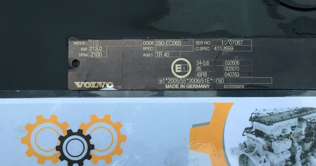 Volvo D7E 290-EC06B Volvo FE, FL - Κινητήρας για Φορτηγό: φωτογραφία 1 Volvo D7E 290-EC06B Volvo FE, FL - Κινητήρας για Φορτηγό: φωτογραφία 1