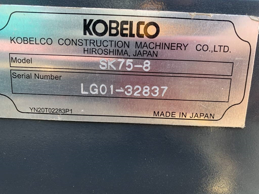 Kobelco SK 75 - Ερπυστριοφόρος εκσκαφέας: φωτογραφία 4 Kobelco SK 75 - Ερπυστριοφόρος εκσκαφέας: φωτογραφία 4