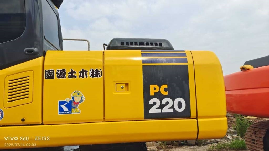 Komatsu PC 220-7 - Ερπυστριοφόρος εκσκαφέας: φωτογραφία 2 Komatsu PC 220-7 - Ερπυστριοφόρος εκσκαφέας: φωτογραφία 2