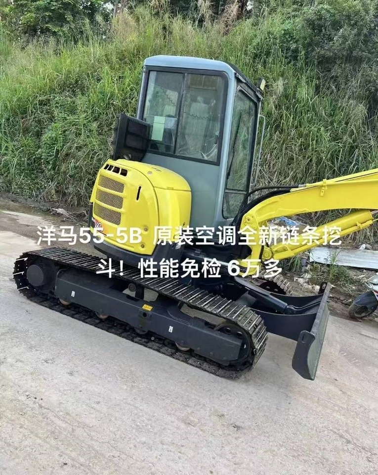 Yanmar 55 - Μίνι εκσκαφέας: φωτογραφία 2 Yanmar 55 - Μίνι εκσκαφέας: φωτογραφία 2