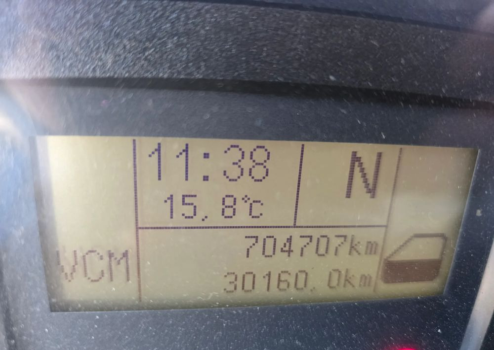 Iveco EUROCARGO / DMC 16T / LAWETA/ POMOC DROGOWA - Φορτηγό ρυμούλκησης: φωτογραφία 5 Iveco EUROCARGO / DMC 16T / LAWETA/ POMOC DROGOWA - Φορτηγό ρυμούλκησης: φωτογραφία 5