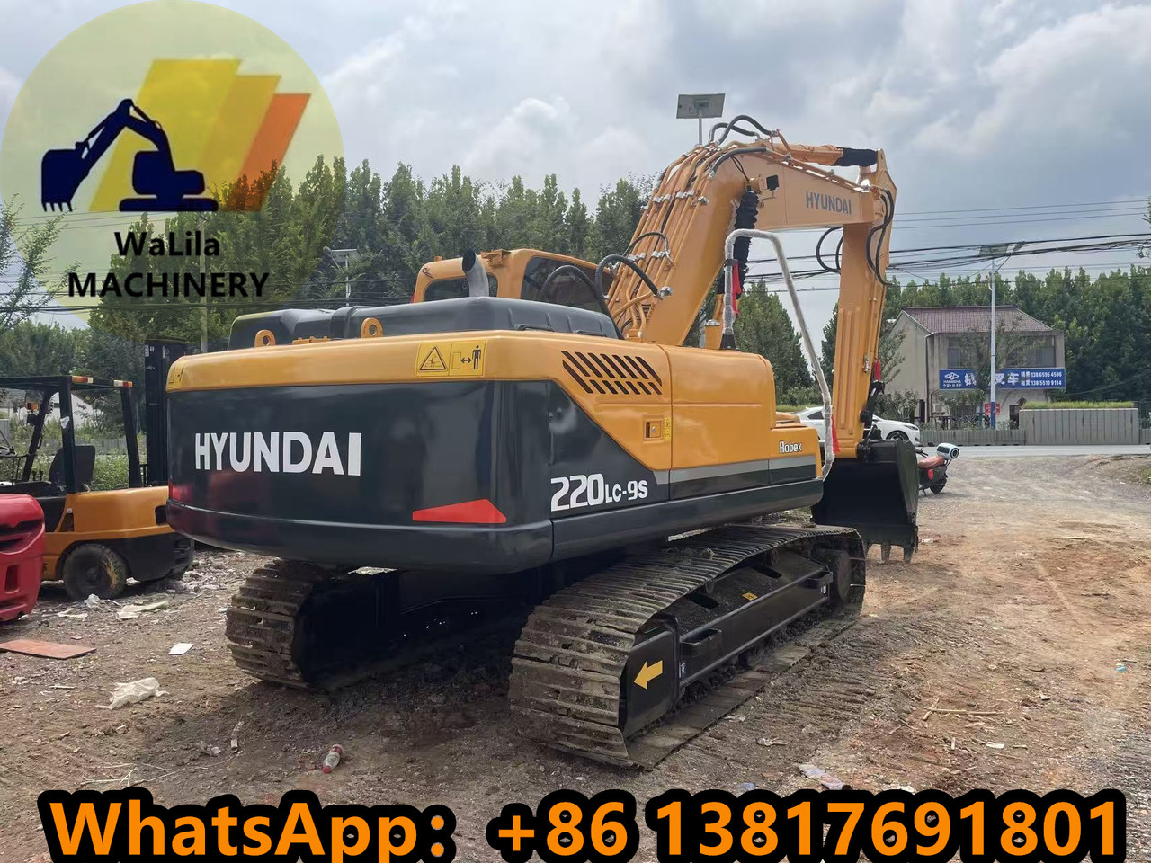 HYUNDAI R220-9S - Ερπυστριοφόρος εκσκαφέας: φωτογραφία 2 HYUNDAI R220-9S - Ερπυστριοφόρος εκσκαφέας: φωτογραφία 2