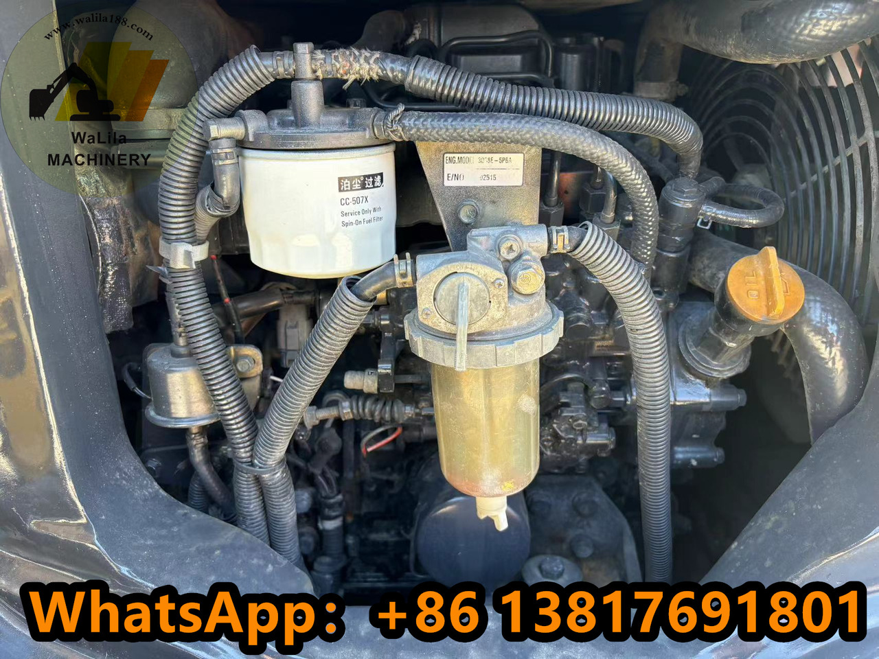 KOMATSU PC35MR - Μίνι εκσκαφέας: φωτογραφία 3 KOMATSU PC35MR - Μίνι εκσκαφέας: φωτογραφία 3