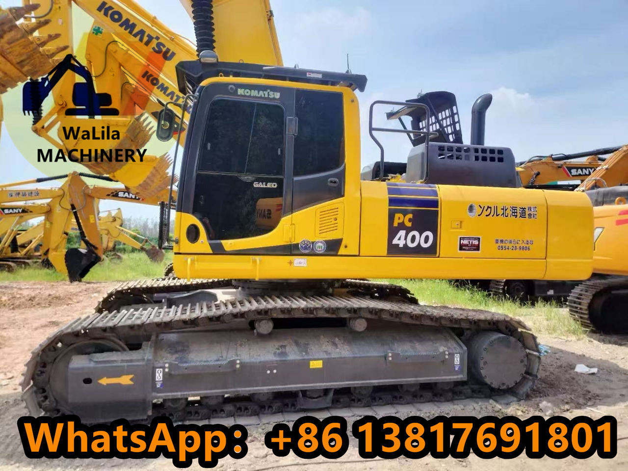 KOMATSU PC400-8 - Ερπυστριοφόρος εκσκαφέας: φωτογραφία 3 KOMATSU PC400-8 - Ερπυστριοφόρος εκσκαφέας: φωτογραφία 3