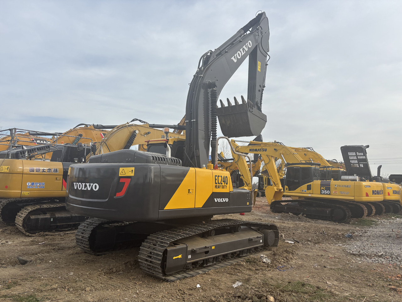 Volvo EC 240 - Ερπυστριοφόρος εκσκαφέας: φωτογραφία 2 Volvo EC 240 - Ερπυστριοφόρος εκσκαφέας: φωτογραφία 2