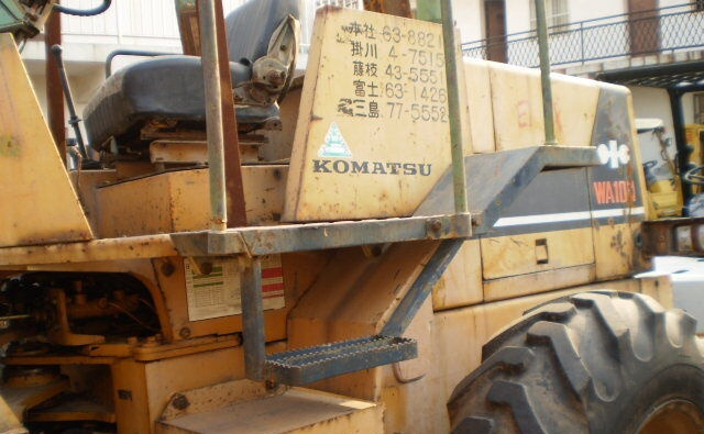 Komatsu wa100-1 - Ελαστιχοφόρος φορτωτής: φωτογραφία 4 Komatsu wa100-1 - Ελαστιχοφόρος φορτωτής: φωτογραφία 4