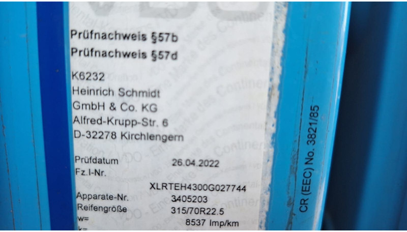 Τράκτορας DAF XF460FT SZM: φωτογραφία 11