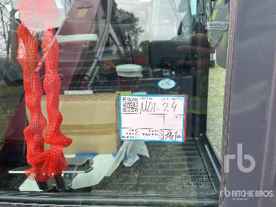 YANMAR SV22CR BL P4M C (Unused) - Μίνι εκσκαφέας: φωτογραφία 3 YANMAR SV22CR BL P4M C (Unused) - Μίνι εκσκαφέας: φωτογραφία 3