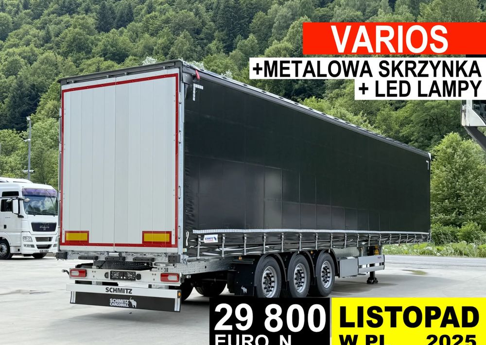 Schmitz Cargobull VARIOS + SKRZYNKA - Επικαθήμενο κουρτίνα: φωτογραφία 1 Schmitz Cargobull VARIOS + SKRZYNKA - Επικαθήμενο κουρτίνα: φωτογραφία 1