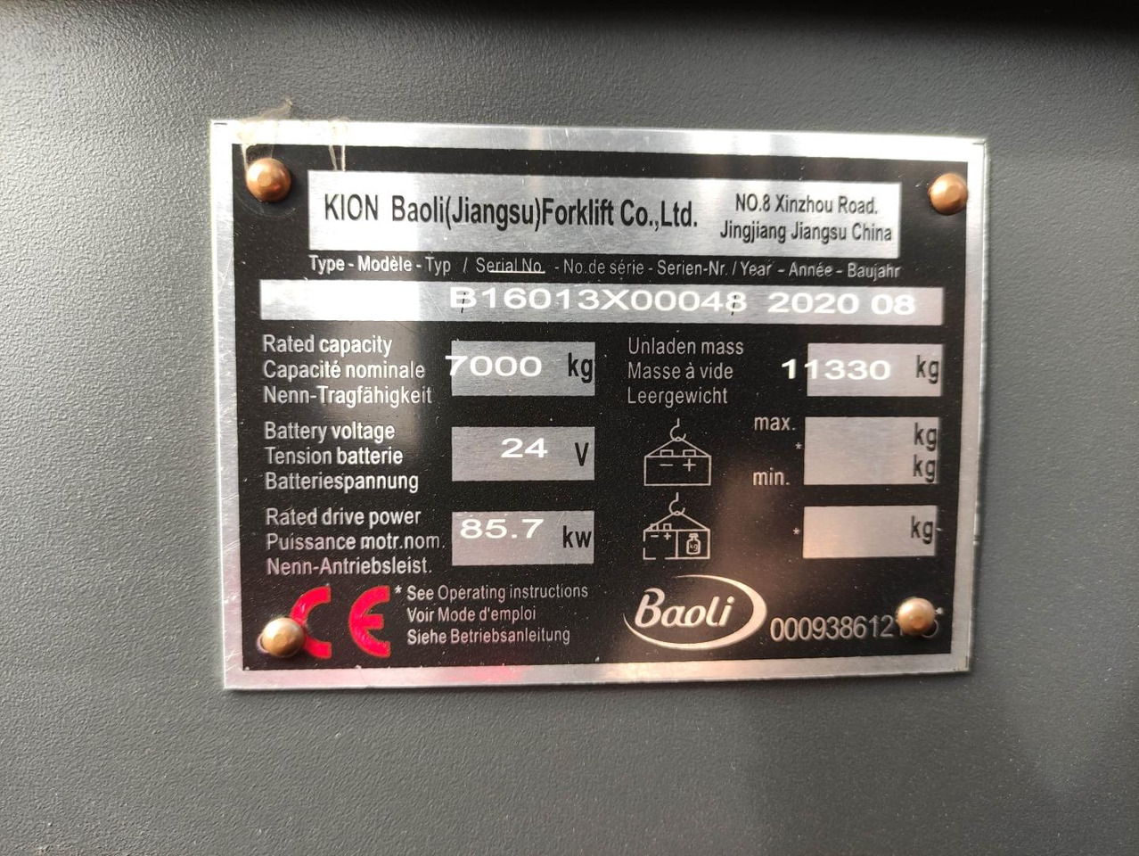 Πετρελαιοκίνητο περονοφόρο Baoli KBD70: φωτογραφία 7 Πετρελαιοκίνητο περονοφόρο Baoli KBD70: φωτογραφία 7