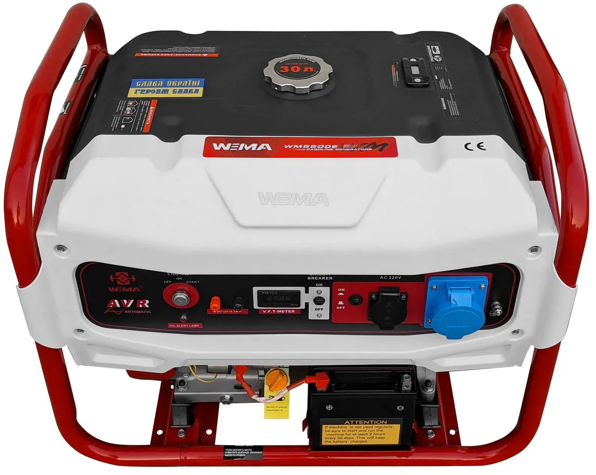 Agregat prądotwórczy Generator Weima WM5500BE - Βιομηχανική γεννήτρια: φωτογραφία 5 Agregat prądotwórczy Generator Weima WM5500BE - Βιομηχανική γεννήτρια: φωτογραφία 5