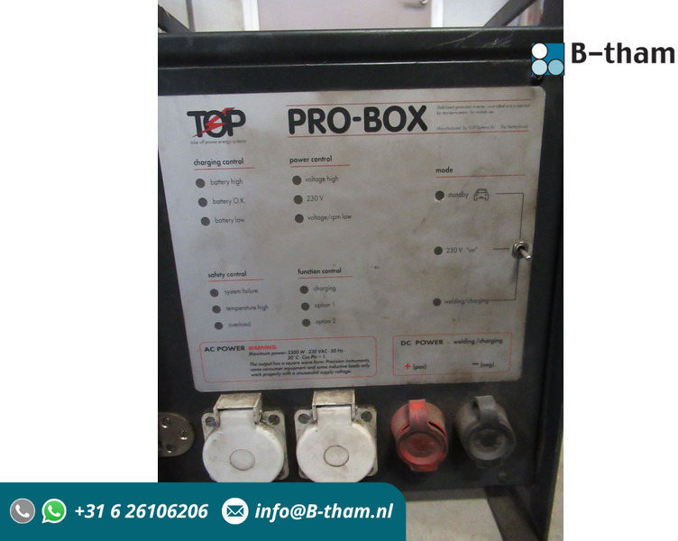 TOP PRO-BOX omvormer + las apparaat - Ηλεκτροσυγκολλήσεις: φωτογραφία 1 TOP PRO-BOX omvormer + las apparaat - Ηλεκτροσυγκολλήσεις: φωτογραφία 1