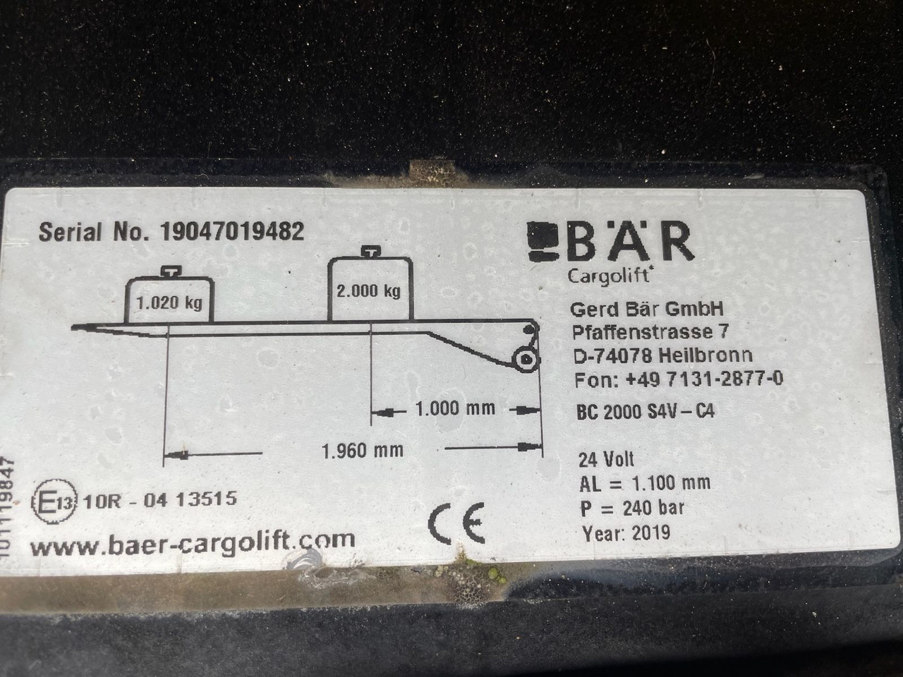 KERSCHER ZAA18 Kühlkoffer/CARRIER/SUPRA900U/LBW - Ρυμούλκα ψυγείο: φωτογραφία 5 KERSCHER ZAA18 Kühlkoffer/CARRIER/SUPRA900U/LBW - Ρυμούλκα ψυγείο: φωτογραφία 5