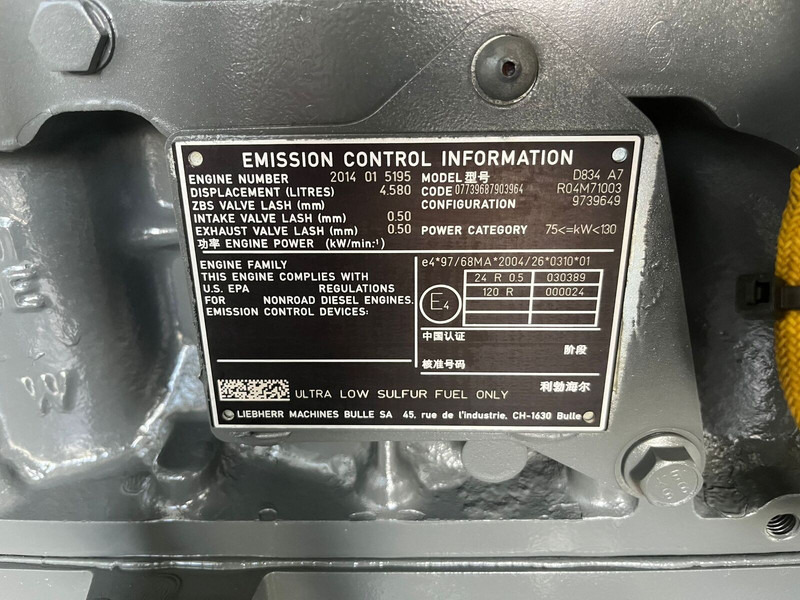 Liebherr Engine D834 A7 - Κινητήρας: φωτογραφία 5 Liebherr Engine D834 A7 - Κινητήρας: φωτογραφία 5