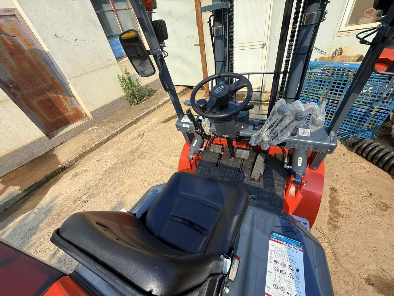 Heli CPC35 - Πετρελαιοκίνητο περονοφόρο: φωτογραφία 4 Heli CPC35 - Πετρελαιοκίνητο περονοφόρο: φωτογραφία 4