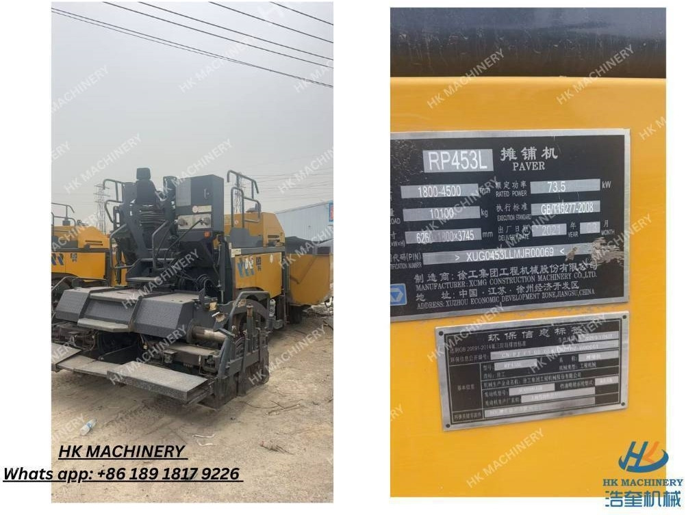 XCMG RP 453 L - Διαστρωτήρας ασφάλτου: φωτογραφία 5 XCMG RP 453 L - Διαστρωτήρας ασφάλτου: φωτογραφία 5
