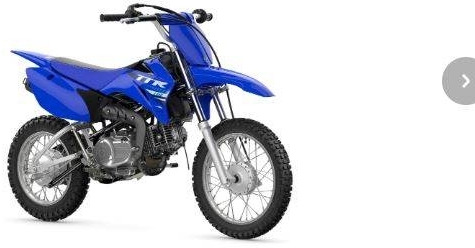 Yamaha TTR110E 2 HJULET - Τετράκλινα: φωτογραφία 1 Yamaha TTR110E 2 HJULET - Τετράκλινα: φωτογραφία 1