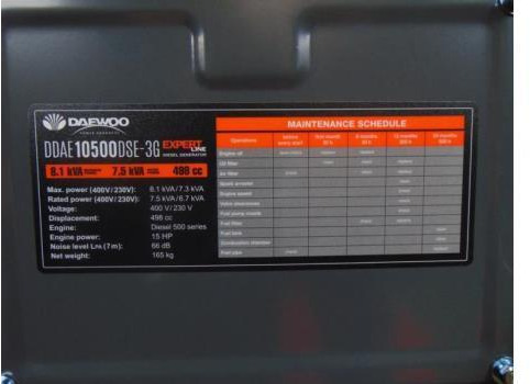 Daewoo DDAE10500DSE-3G Diesel Stroomgenerator (Nieuw) - Βιομηχανική γεννήτρια: φωτογραφία 2 Daewoo DDAE10500DSE-3G Diesel Stroomgenerator (Nieuw) - Βιομηχανική γεννήτρια: φωτογραφία 2