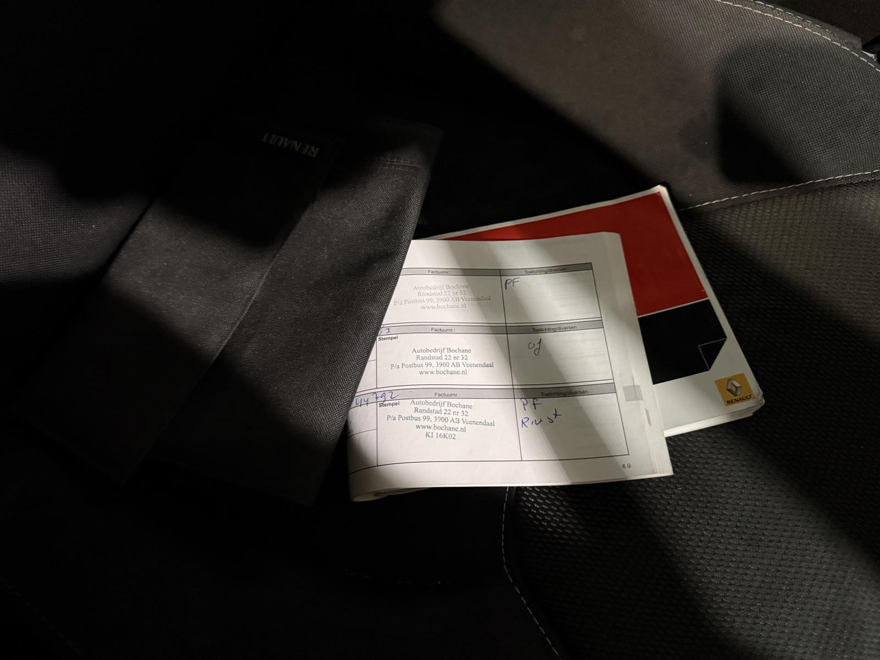 Renault | Clio Estate | 0.9 TCe Night&Day | 2014 | 176.858 km | 3ZBH50 | Logisch - Αυτοκίνητο: φωτογραφία 5 Renault | Clio Estate | 0.9 TCe Night&Day | 2014 | 176.858 km | 3ZBH50 | Logisch - Αυτοκίνητο: φωτογραφία 5