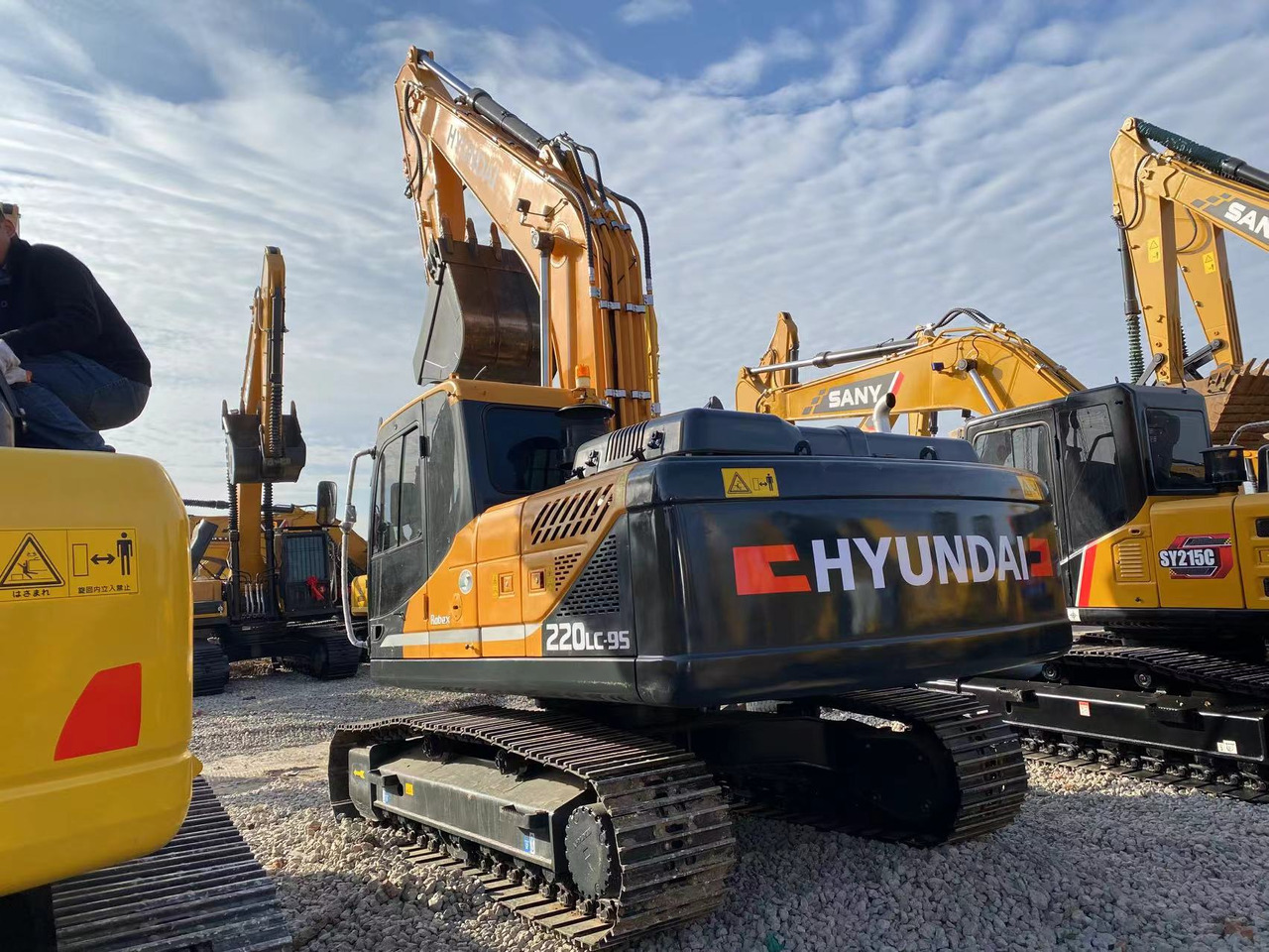 HYUNDAI R220-9S - Ερπυστριοφόρος εκσκαφέας: φωτογραφία 1 HYUNDAI R220-9S - Ερπυστριοφόρος εκσκαφέας: φωτογραφία 1