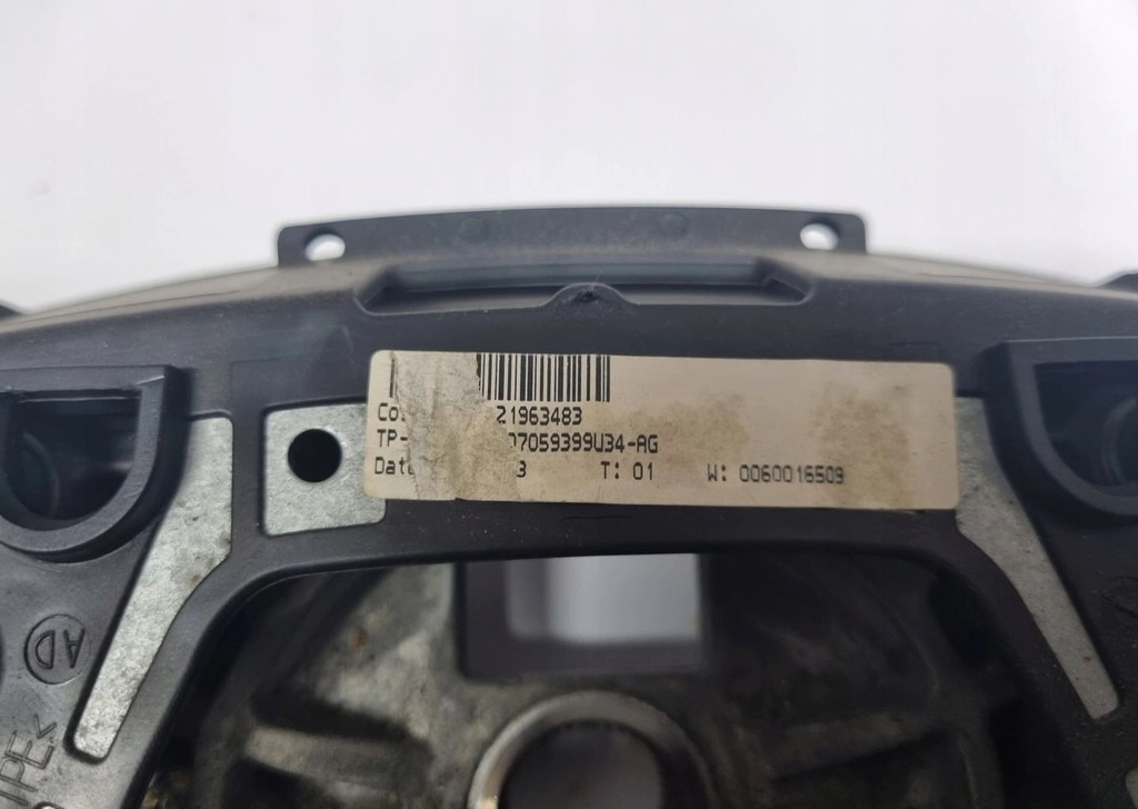 WIELOFUNKCYJNA VOLVO FH 4 FM 4 FMX - Τιμόνι: φωτογραφία 2 WIELOFUNKCYJNA VOLVO FH 4 FM 4 FMX - Τιμόνι: φωτογραφία 2