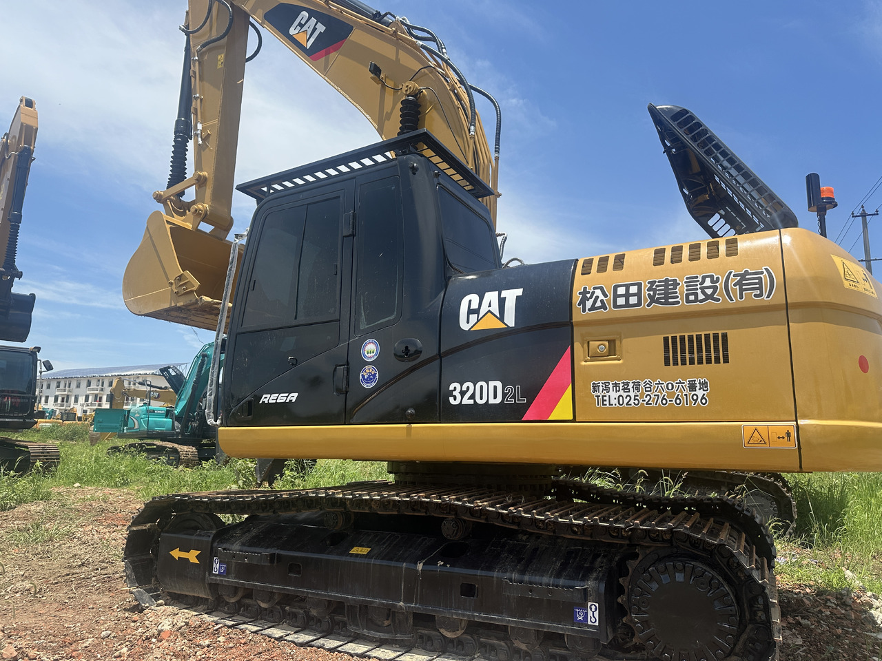 CATERPILLAR 320D2L - Ερπυστριοφόρος εκσκαφέας: φωτογραφία 1 CATERPILLAR 320D2L - Ερπυστριοφόρος εκσκαφέας: φωτογραφία 1