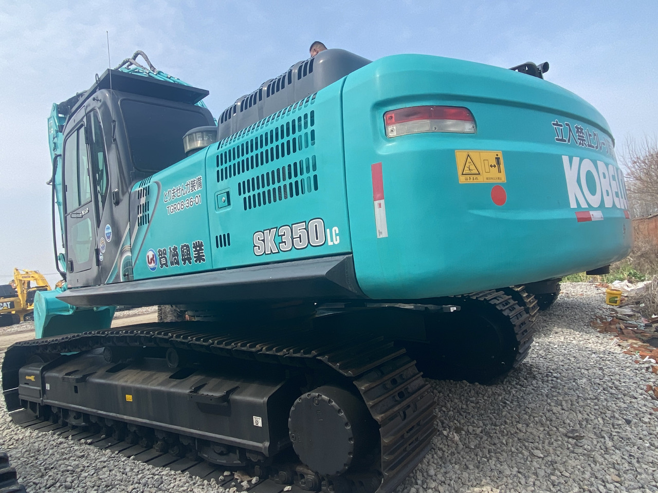 KOBELCO SK350-8 - Ερπυστριοφόρος εκσκαφέας: φωτογραφία 1 KOBELCO SK350-8 - Ερπυστριοφόρος εκσκαφέας: φωτογραφία 1