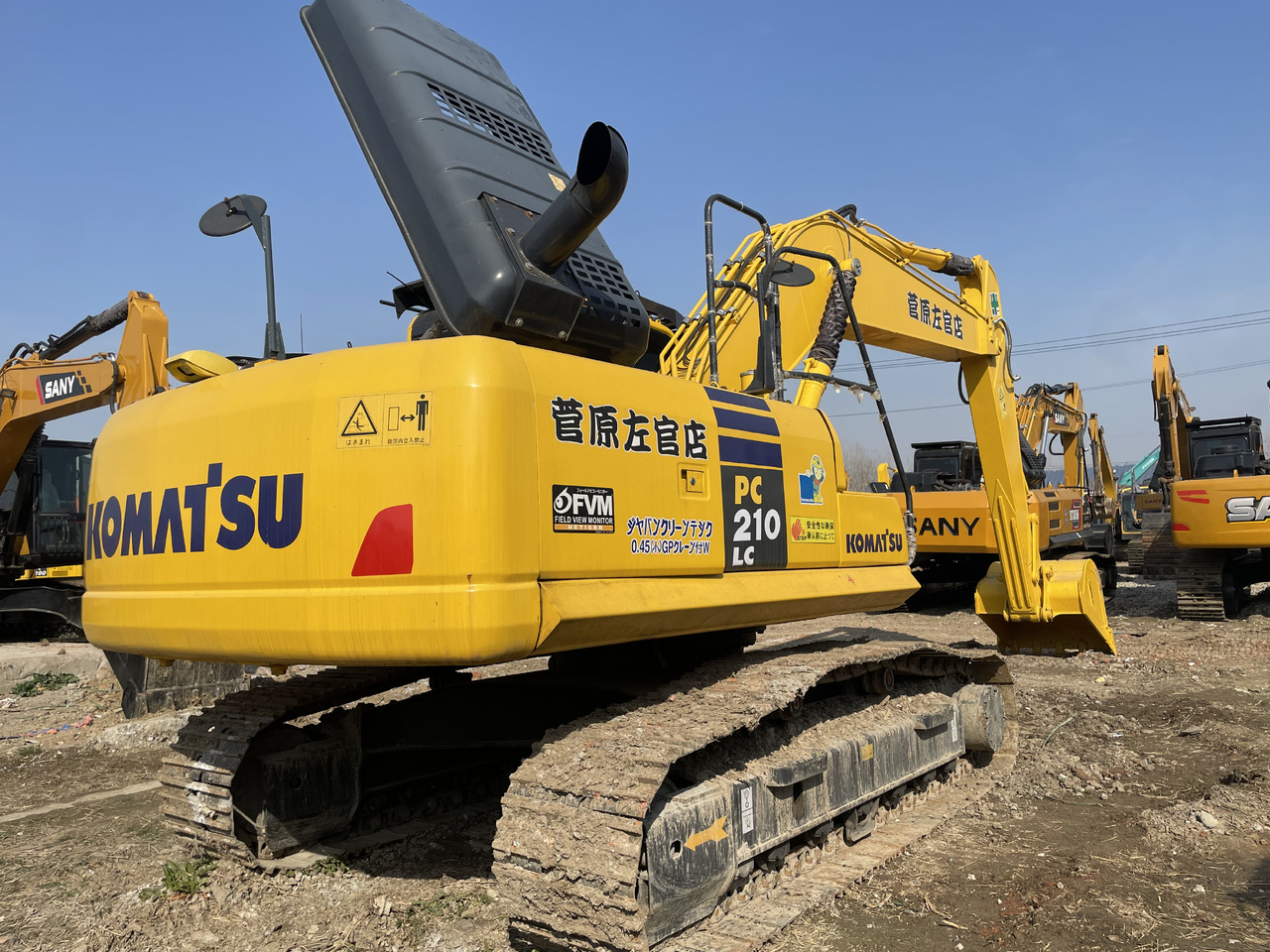 Komatsu PC 210LC - Ερπυστριοφόρος εκσκαφέας: φωτογραφία 2 Komatsu PC 210LC - Ερπυστριοφόρος εκσκαφέας: φωτογραφία 2