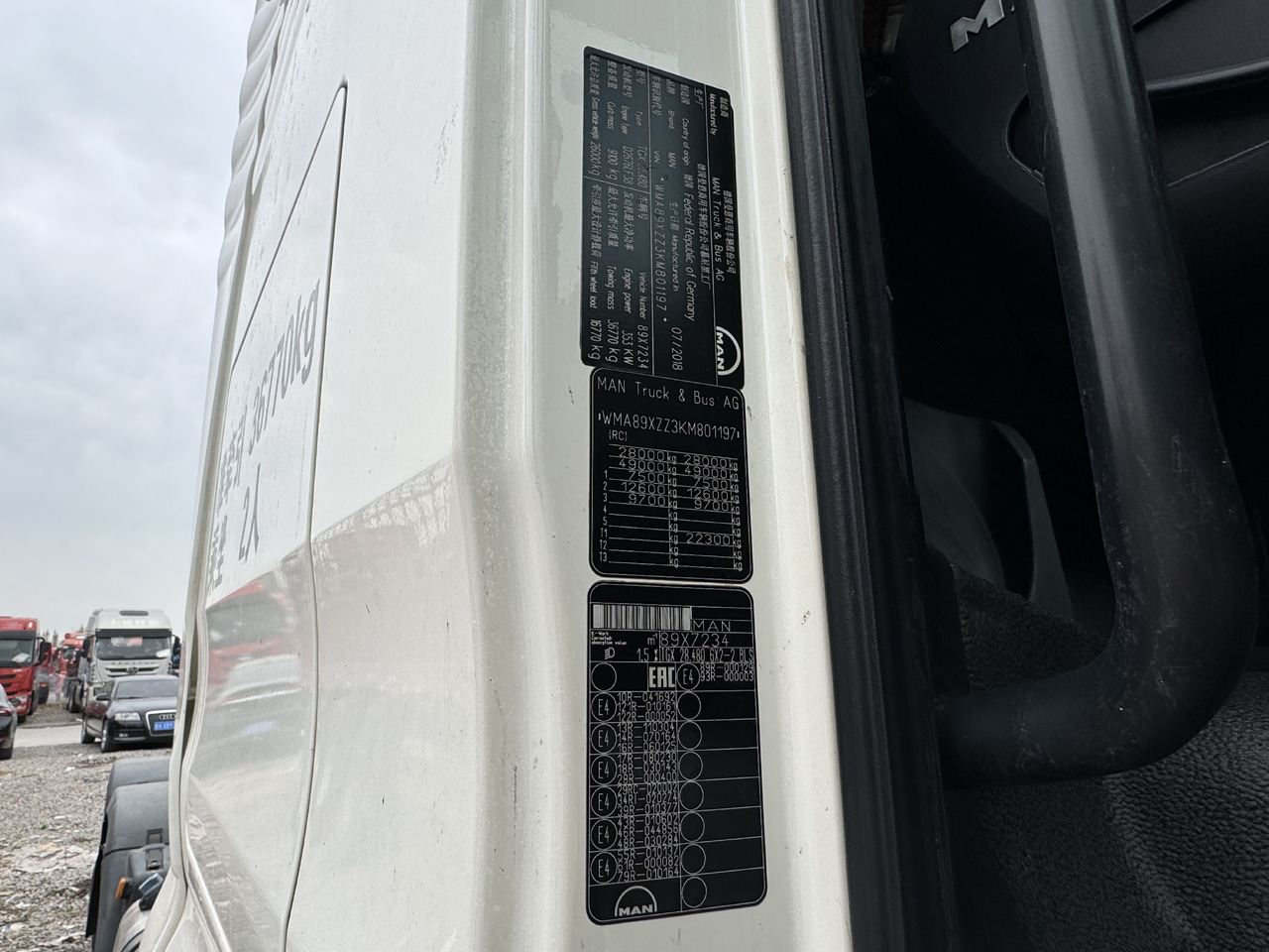 MAN TRUCK - Τράκτορας: φωτογραφία 3 MAN TRUCK - Τράκτορας: φωτογραφία 3
