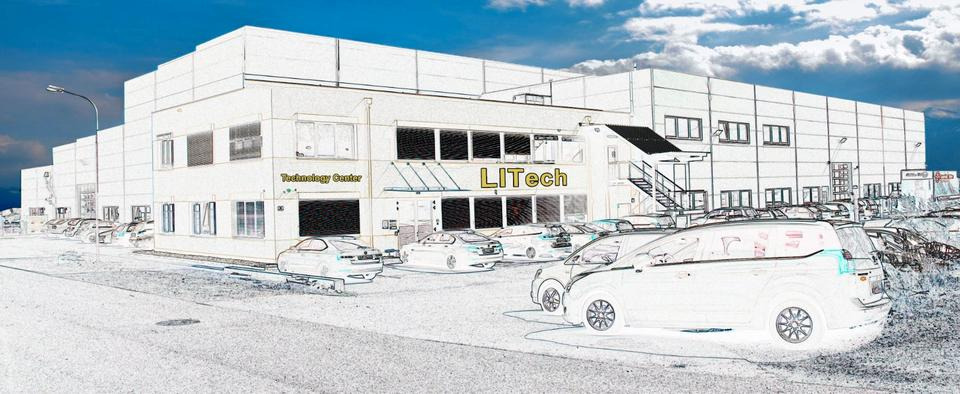 Labor HAMMERMÜHLE HM 200 - Μηχάνημα Θραύσης: φωτογραφία 4 Labor HAMMERMÜHLE HM 200 - Μηχάνημα Θραύσης: φωτογραφία 4
