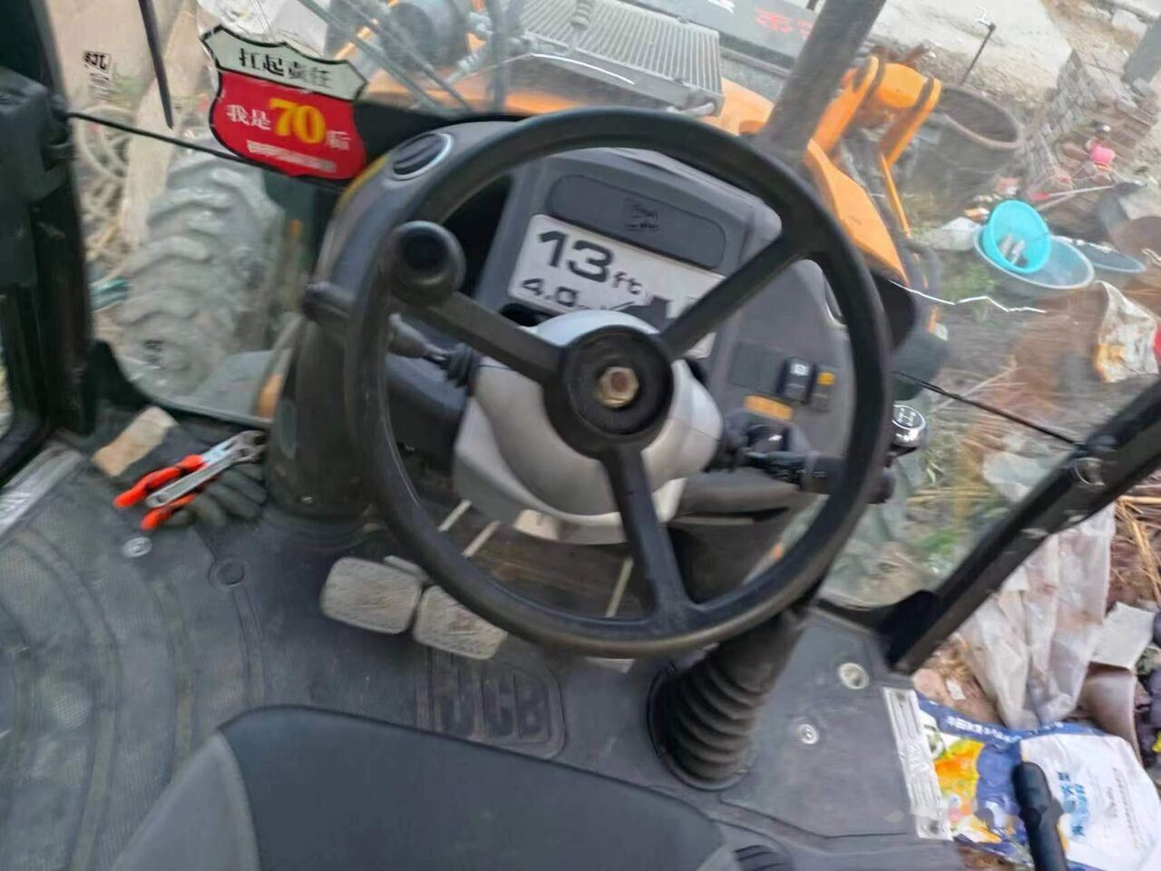 JCB 3CX - Φορτωτής εκσκαφέας: φωτογραφία 5 JCB 3CX - Φορτωτής εκσκαφέας: φωτογραφία 5