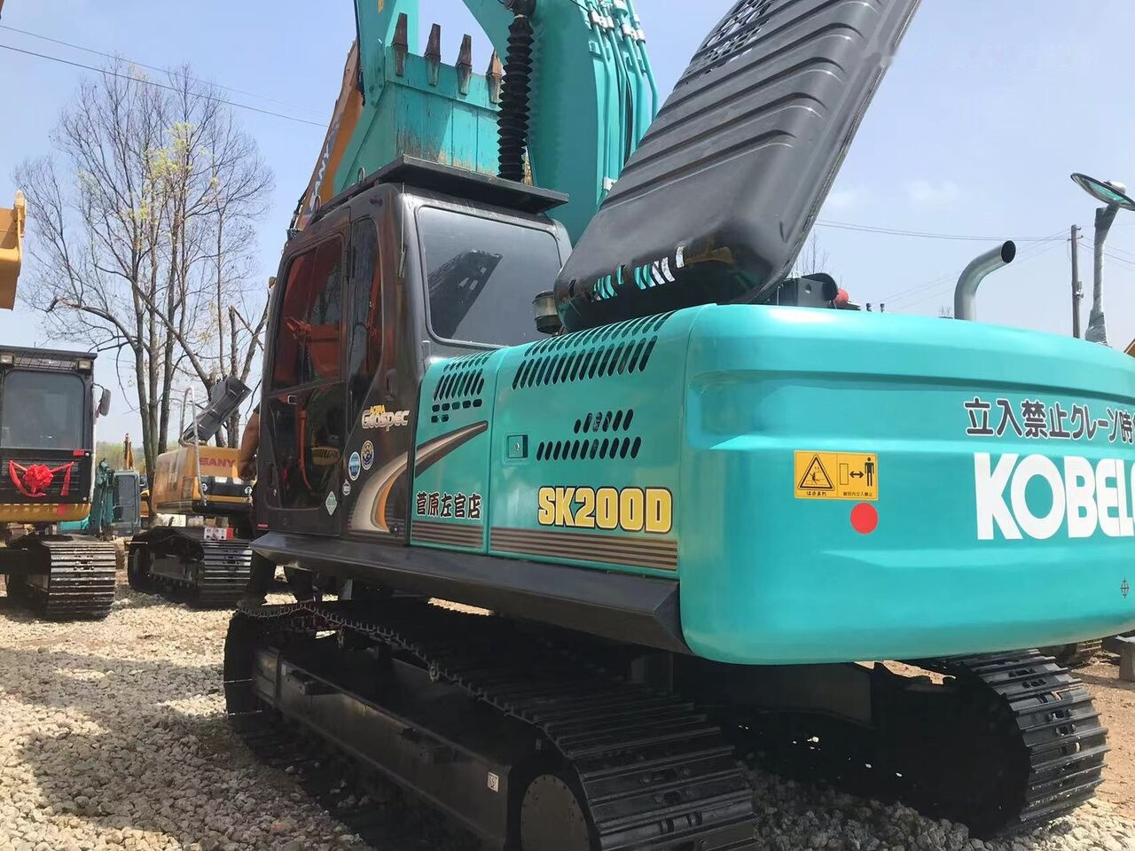 Kobelco SK200 - Ερπυστριοφόρος εκσκαφέας: φωτογραφία 4 Kobelco SK200 - Ερπυστριοφόρος εκσκαφέας: φωτογραφία 4