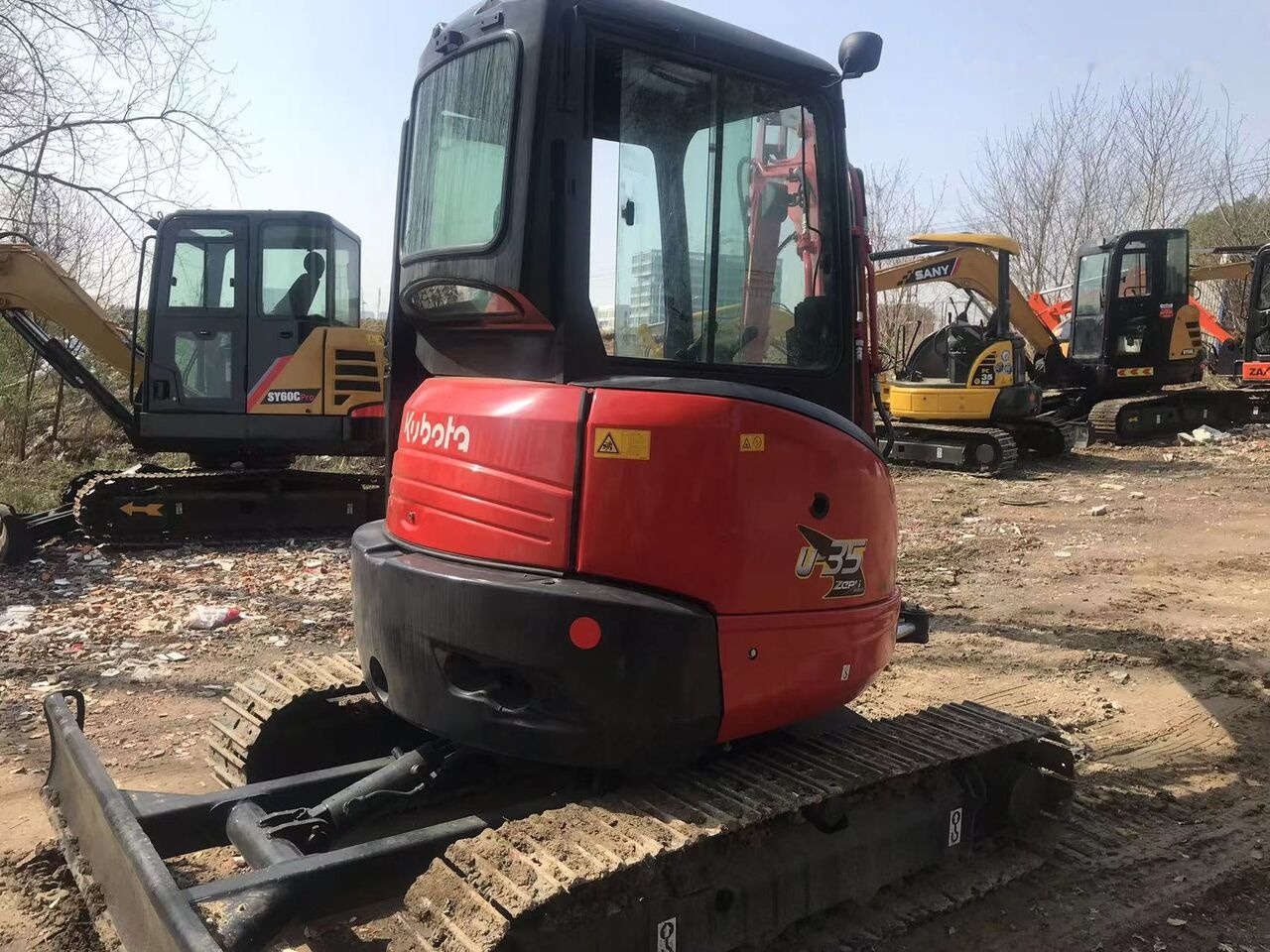 Kubota U35 - Μίνι εκσκαφέας: φωτογραφία 4 Kubota U35 - Μίνι εκσκαφέας: φωτογραφία 4