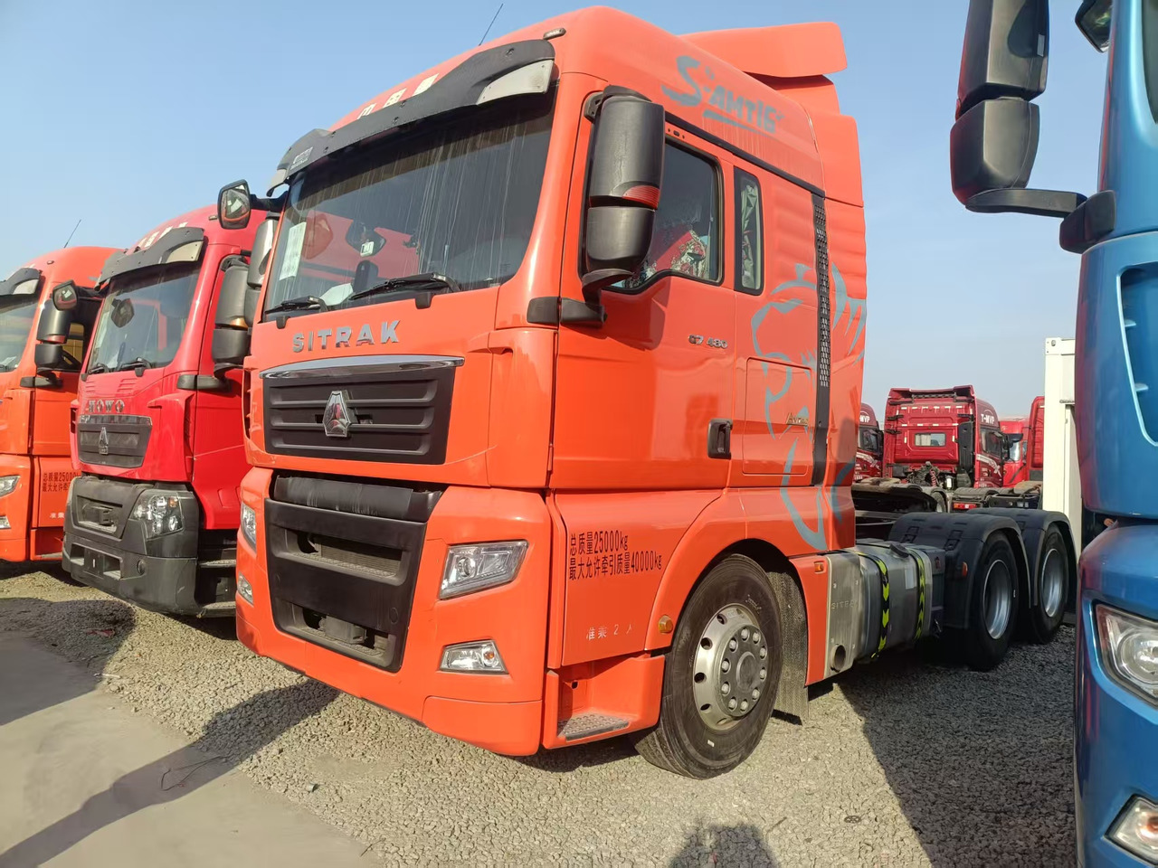 SITRAK Tractor unit - Τράκτορας: φωτογραφία 1 SITRAK Tractor unit - Τράκτορας: φωτογραφία 1