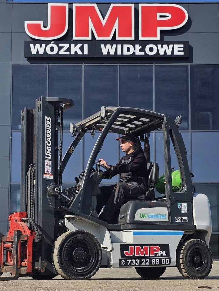 UniCarriers U1D2A25LQ DX25 LPG - Υγραεριοκίνητο περονοφόρο: φωτογραφία 2 UniCarriers U1D2A25LQ DX25 LPG - Υγραεριοκίνητο περονοφόρο: φωτογραφία 2