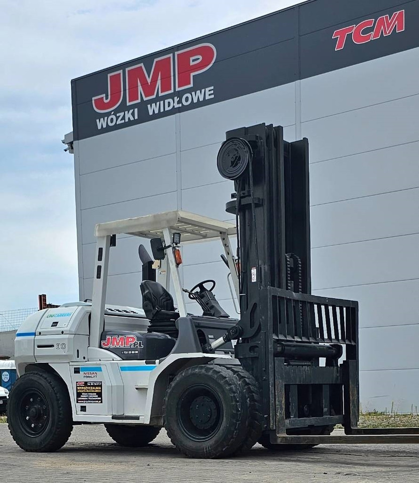 UniCarriers ZX80 FD80-3 TRIPLEX 6m - Πετρελαιοκίνητο περονοφόρο: φωτογραφία 2 UniCarriers ZX80 FD80-3 TRIPLEX 6m - Πετρελαιοκίνητο περονοφόρο: φωτογραφία 2