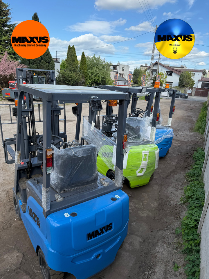 Maxus Доступний в Польщі відразу електричний вилковий навантажувач Maxus 1600 кг, 3 м - Ηλεκτροκίνητο περονοφόρο: φωτογραφία 1 Maxus Доступний в Польщі відразу електричний вилковий навантажувач Maxus 1600 кг, 3 м - Ηλεκτροκίνητο περονοφόρο: φωτογραφία 1