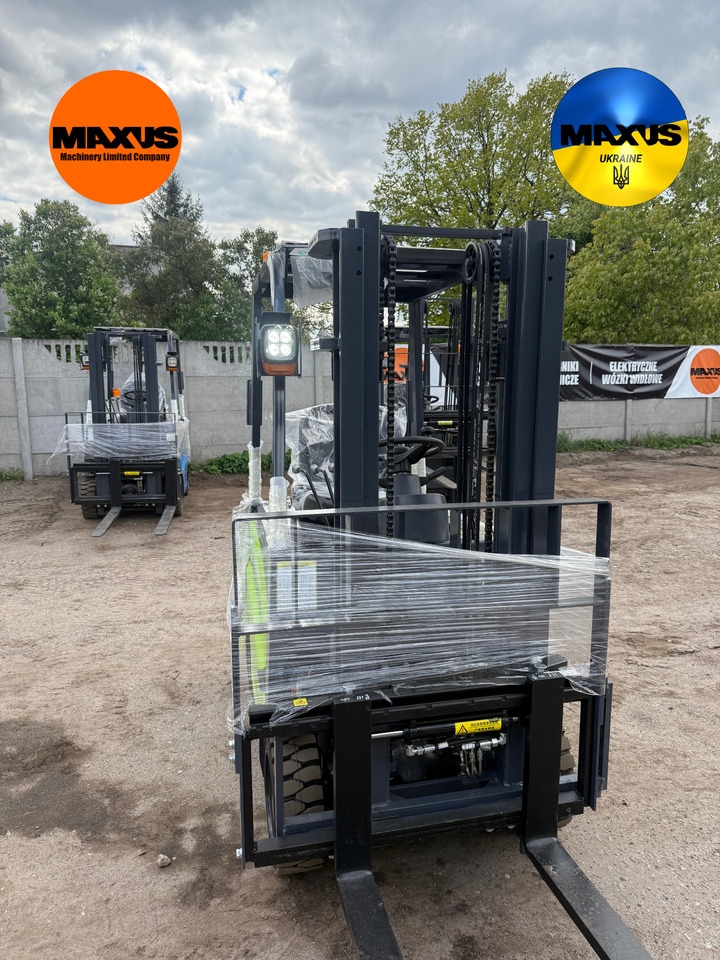 Maxus Stivuitor electric 1600 kg 3m - Ηλεκτροκίνητο περονοφόρο: φωτογραφία 3 Maxus Stivuitor electric 1600 kg 3m - Ηλεκτροκίνητο περονοφόρο: φωτογραφία 3