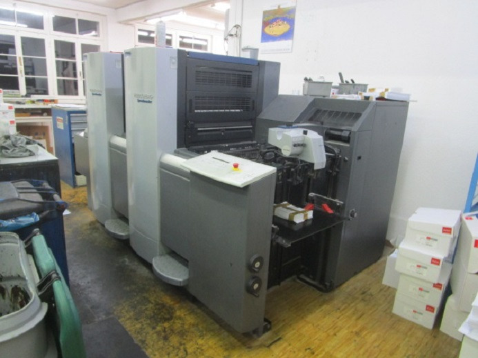 HB SM 52-2 - Μηχανή εκτύπωσης offset: φωτογραφία 1 HB SM 52-2 - Μηχανή εκτύπωσης offset: φωτογραφία 1