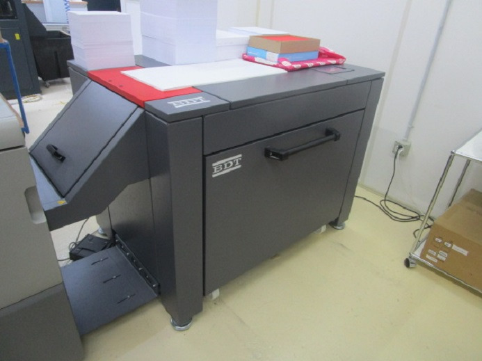 LANGBOGENANLEGER VX 370 FEEDER RICOH - Εκτυπωτική μηχανή: φωτογραφία 4 LANGBOGENANLEGER VX 370 FEEDER RICOH - Εκτυπωτική μηχανή: φωτογραφία 4