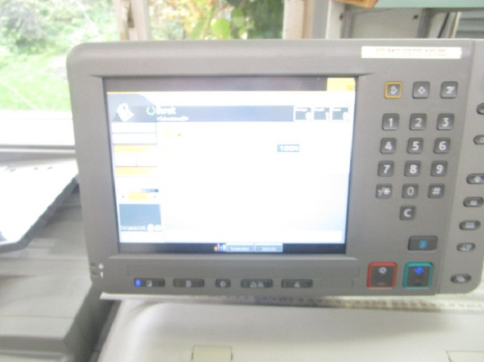 RICOH PRO C651 EX - Mηχάνημα ψηφιακής εκτύπωσης: φωτογραφία 4 RICOH PRO C651 EX - Mηχάνημα ψηφιακής εκτύπωσης: φωτογραφία 4