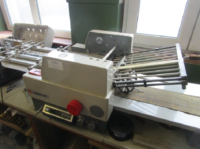 TISCH-FALZMASCHINE MB MULTIPLI 382 PBA - Διπλωτική μηχανή: φωτογραφία 3 TISCH-FALZMASCHINE MB MULTIPLI 382 PBA - Διπλωτική μηχανή: φωτογραφία 3