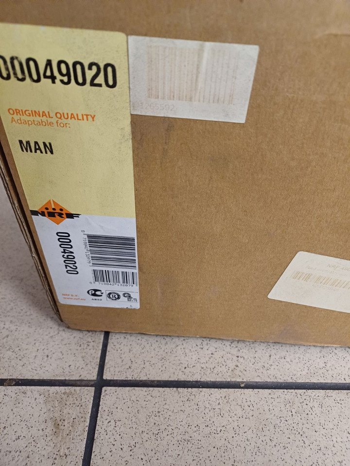 NRF NRF - Συμπλέκτης και ανταλλακτικά: φωτογραφία 4 NRF NRF - Συμπλέκτης και ανταλλακτικά: φωτογραφία 4