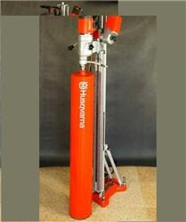 Husqvarna DM430 Szyna 2m - Εξοπλισμού κατασκευών: φωτογραφία 1 Husqvarna DM430 Szyna 2m - Εξοπλισμού κατασκευών: φωτογραφία 1