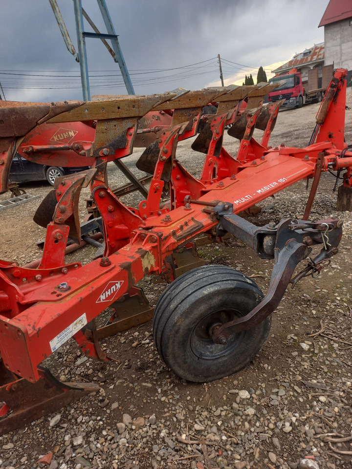KUHN MM 151.5E.T Plow - Άροτρο: φωτογραφία 5 KUHN MM 151.5E.T Plow - Άροτρο: φωτογραφία 5